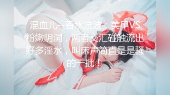 [原創錄制](sex)20240202_新人海外请哥哥教育