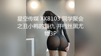 蜜桃影像PMX128情欲女医生特别性治疗