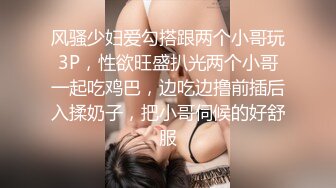 [MP4/ 451M]&nbsp;&nbsp;反差学妹校园女神羞羞兔极品身材JK少女为开双腿 粉粉嫩嫩干干净净的小粉嫩鲍鱼最可爱