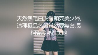 【新片速遞】【国产AV荣耀❤️新春推荐】麻豆传媒正统新作MD215-巨乳成人女性『张芸熙』强势回归疯狂3P激情操 高清720P原版首发[541M/MP4/27:49]