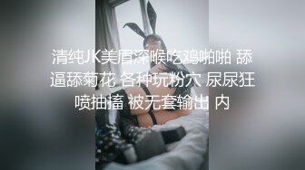 【三级】《凶爱：约会强暴》