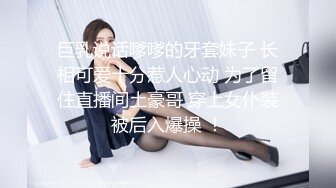 【小宝寻花】小网红3000一炮，无水印收藏版