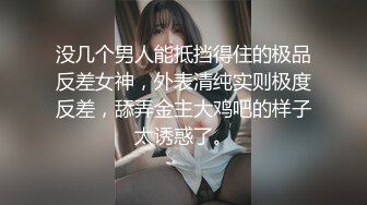 ED Mosaic 美女员工欧比 短短5分钟让小伙连射两发已经受不了了 (2)