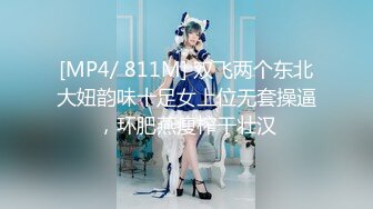 (中文字幕) [ipx-787] FIRST IMPRESSION 152 笑顔が一番可愛い美巨乳お姉さん 宮西ひかる