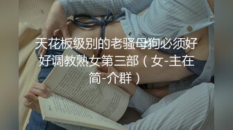 时尚性感黑色职业装长发披肩的俩小妖见面接吻脱光衣服口口疯狂爱爱兴奋口爆