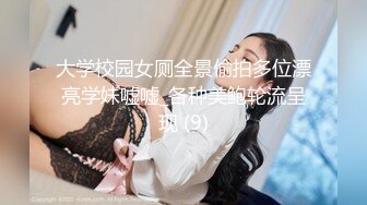 长发开档黑丝伪娘 甩着小仙棒被小哥哥大肉棒无套猛怼 再吃掉小哥哥的精液 这是伪娘的最大快乐