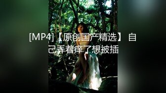 长视频在后头，继续婚外女朋友