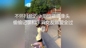 [MP4/1.7G]10-2酒店偷拍 性欲很强的牛仔短裤富姐和眼镜男假期开房连续不停草逼呻吟很给力