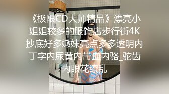 大奶子兼职少妇被猥琐摄影师拖下水掰开鲍鱼拍小B1