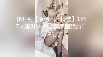 ✿出轨小荡妇✿苗条身材美艳新婚人妻 出轨偷情约炮 撅高高屁股主动用小穴迎接大肉棒 高跟紧身牛仔裤诱惑拉满