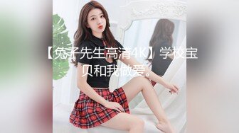 鱼子酱 性感红色圣诞主题服饰 婀娜动人身段极致妩媚 迷人的丽质[81P/802M]