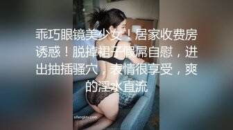 原创认证后入淫妻需要大屌用力抽送