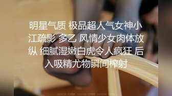 [MP4/ 702M] 泰国约妹大长腿颜值美女吊带透视装3P啪啪，白皙大奶交舔屌，骑乘后入边操边插嘴