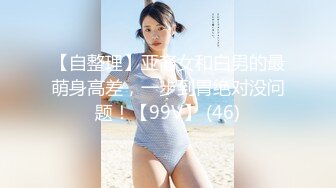 麻豆传媒 MM-052 年轻后妈用身体来帮助儿子释放学习压力 吴梦梦