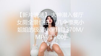 露脸才是王道！✨微博推特高颜值网红重机女神【痞幼】私拍▲金主包养各种玩肏 (8)