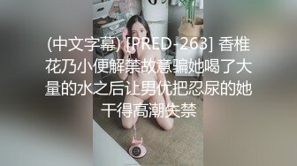 漂亮美女 臭弟弟又说想我的小骚逼了 说喜欢后入 这样可以边操边欣赏我的骚屁屁 都无套了还射了我一头 真能射