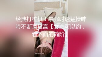 [MP4]黄发苗条妹子镜头前特写口交掰穴沙发上后人猛操