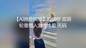 [MP4]修长美腿高端外围美女 齐逼小短裤按头口交非常熟练 特写扣穴站立后入撞击