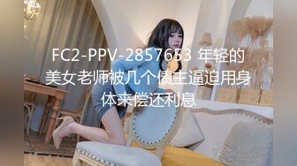 【OnlyFans】逃亡JJ爱KK，狂干群P，大型淫乱场面，两人真实夫妻，女的身材超级棒，群p的场面太过震撼 35