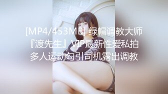 濮阳离异少妇找我2