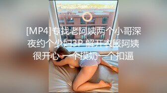 [MP4/ 2.16G]&nbsp;&nbsp; 两个人的刺激战场&nbsp;&nbsp;全程露脸无毛萝莉黑丝制服空姐诱惑&nbsp;&nbsp;道具自慰骚穴让小哥大鸡巴各种蹂躏抽插 口爆吞精