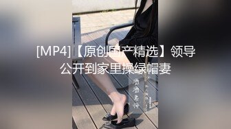 【AI巨星性體驗】人工智能Al讓女神下海不是夢之百變女神『迪麗熱巴』歐版性愛甄選 各種操裹插射浪淫