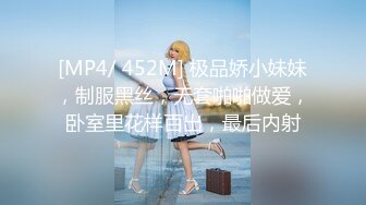 海角社区恋物癖变态小哥偷窥女邻居全计划终于布局完成 看着手机里的监控画面，用女邻居的丝袜爽爽的撸了一番