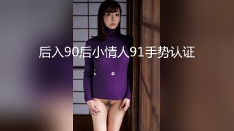 04年护理肥臀女友