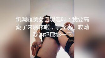 [MP4/ 489M] 长筒过膝白袜极品艺校舞蹈系女神 纯欲风长筒过膝白袜 白白嫩嫩美少女