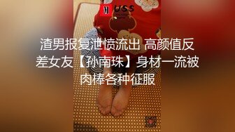 大肚子孕妇忍不住和老公打一炮，胸还是很粉嫩