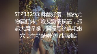 充气娃娃似的，粉嫩美乳小姐姐，超嫩馒头美穴，大屌炮友激情操逼，怼入小穴一顿输出，沙发上后入爆草