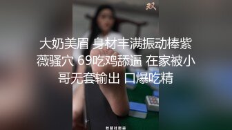 玩弄骚浪女友，情侣交流