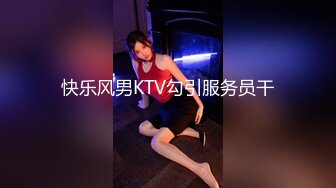 皇家华人 RAS-0365 女友淫母帮泄欲 饥渴寻欢遭拒-李娜娜