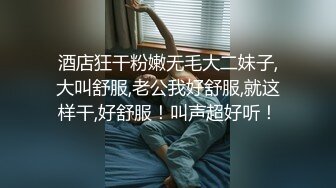 水水 眼镜OL妩媚眼神一发入魂 极致黑丝美腿身姿媚态淋漓绽放[71P/572M]