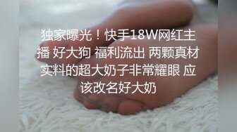 大叔我是北鼻