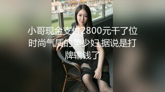 【韵味十足骚女】短发姐姐一个人在家跳舞 舞蹈跳的特别美丽 加上粉色跳蛋 都在点赞