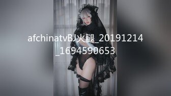 半糖极品御姐【瑶瑶Baby】福利视频流出，巨乳骚奶，黄瓜、洗澡、自慰、裸舞诱惑，被各种爆操，骚语叫春！