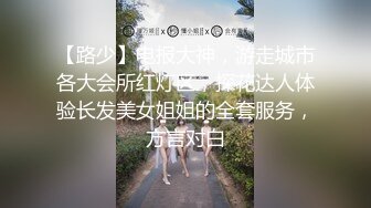 韩国丰乳肥臀 艳舞主播 【小耶】漏奶抖臀 各种 摩托摇 抖奶诱惑【76V】 (18)