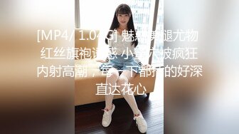 [MP4/ 998M] 好身材腰细胸大妹子喜欢先自慰再啪啪，振动棒赛比翘起屁股扭动