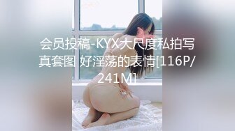 [MP4/ 1004M] 漂亮美女3P 深喉吃鸡都干吐了 骚逼抠的淫水狂喷 被连续无套输出