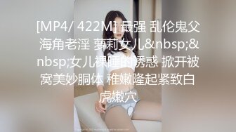 中秋节，半小时搞定的面条少女2