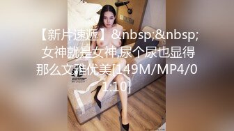 超顶级NTR绿帽人妻，极品白皙韵味美少妇【北方有佳人】私拍，邀约各界成功男士3P单挑无套BB肏肿，刷锅狠人原版2K画质 (33)