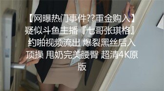 电竞椅上艹我的极品女神反差女友