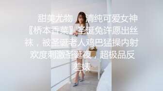 獨家超清檔 疑似知名主播私售不雅視圖 天然美乳洗澡自拍跳蛋自慰扣穴～02