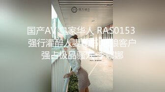 趁女友在睡~将她就地正法