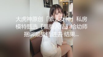 【你的淫荡姨妈】泰国轻熟人妻型巨乳网黄御姐「Muaymyb」露脸大尺度私拍 风骚露出男女通吃多穴满足【第一弹】 (2)