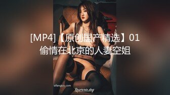 [MP4/ 1.27G]&nbsp;&nbsp; 东北网红女神极品肥臀&nbsp;&nbsp;胸有有点小激情啪在啪&nbsp;&nbsp;骑身上磨蹭脱掉内裤&nbsp;&nbsp;主动套弄抽插美臀&n