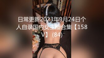 [CAWD-368] 100kgを越えた巨漢教師の肉塊ピストンでポルチオ快楽に堕ちた僕の彼女。 日向なつ