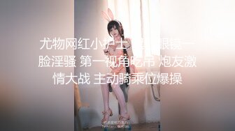 极品颜值与身材绿播女神下海【雪妮维雅妮】直播合集【55V】 (3)