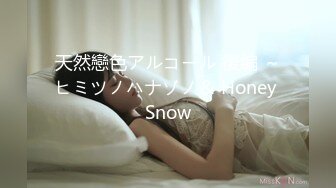 国产AV 扣扣传媒 QQCM006 专属女仆 甜心